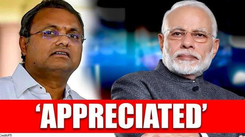 Karti Chidambaram