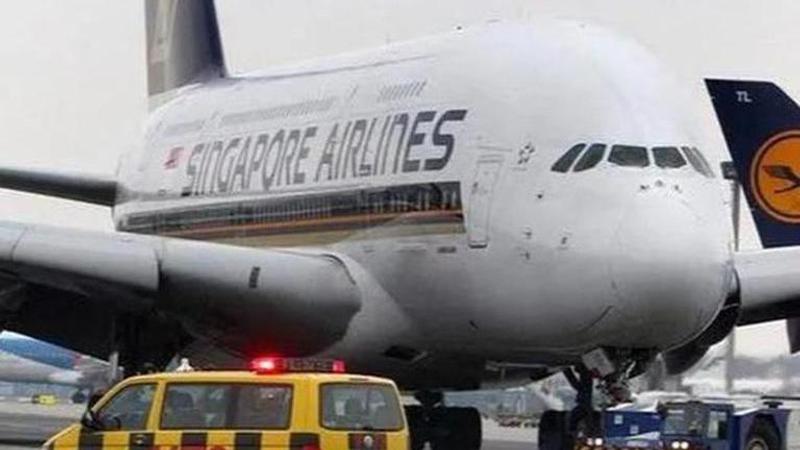 SINGAPORE AIRLINES