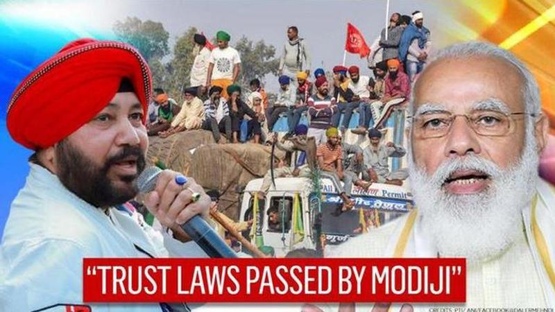 Daler Mehndi backs farming laws and sends message to farmers, has request from PM Modi