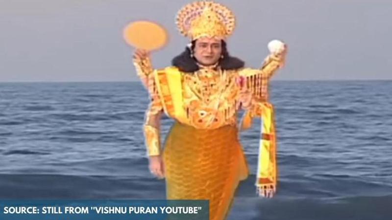 vishnu puran