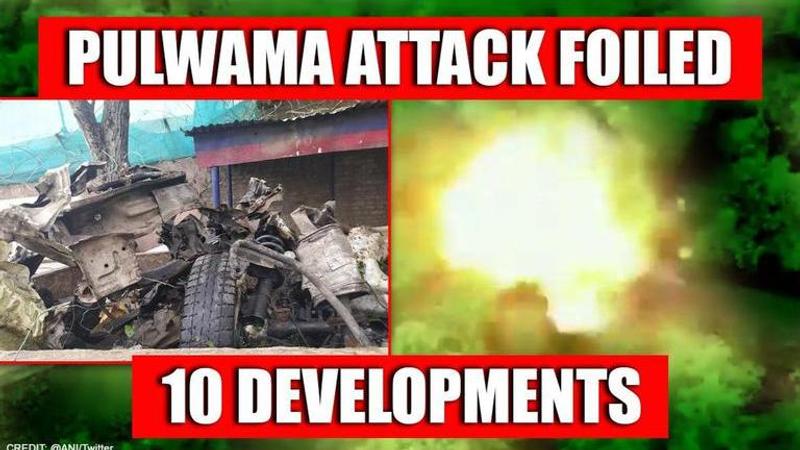 Pulwama