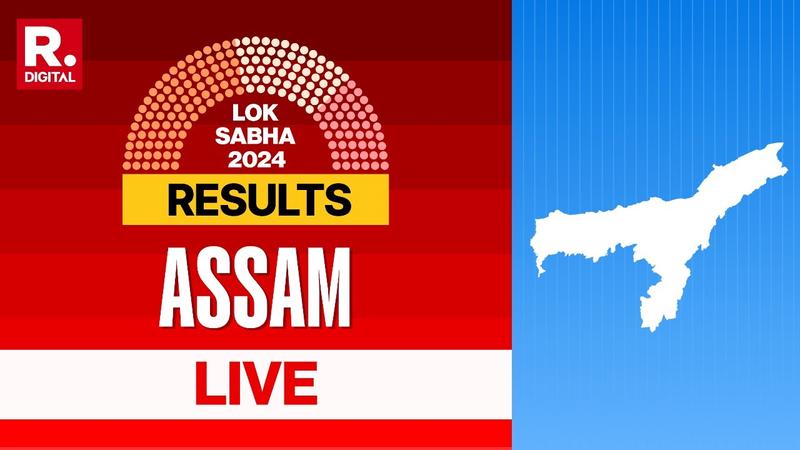 Assam Lok Sabha Election Result LIVE