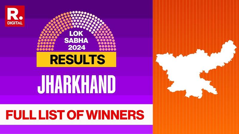 Jharkhand Lok Sabha Election Result 2024 LIVE: Full List of Winners