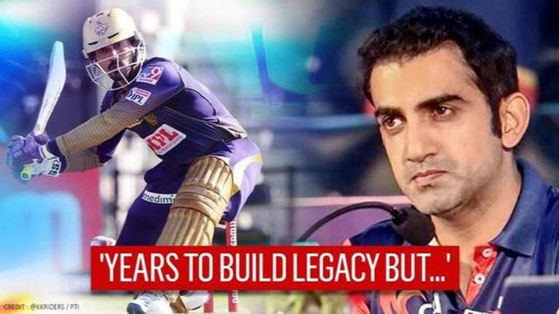 Gautam Gambhir