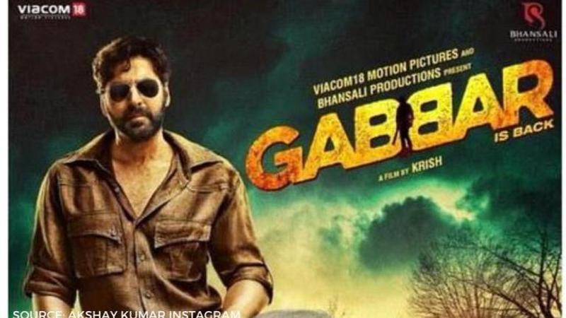 Gabbar is back cast