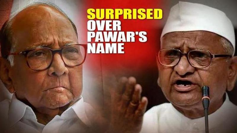 Anna Hazare