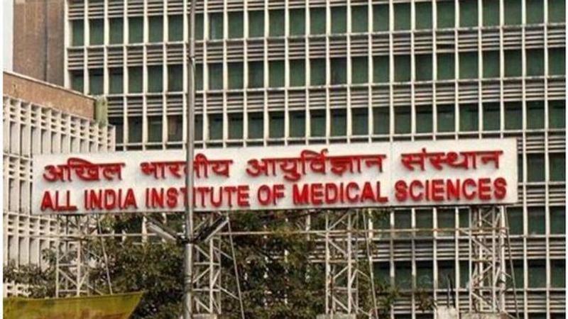 AIIMS