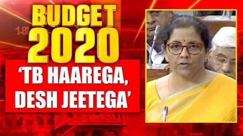 Union Budget 2020