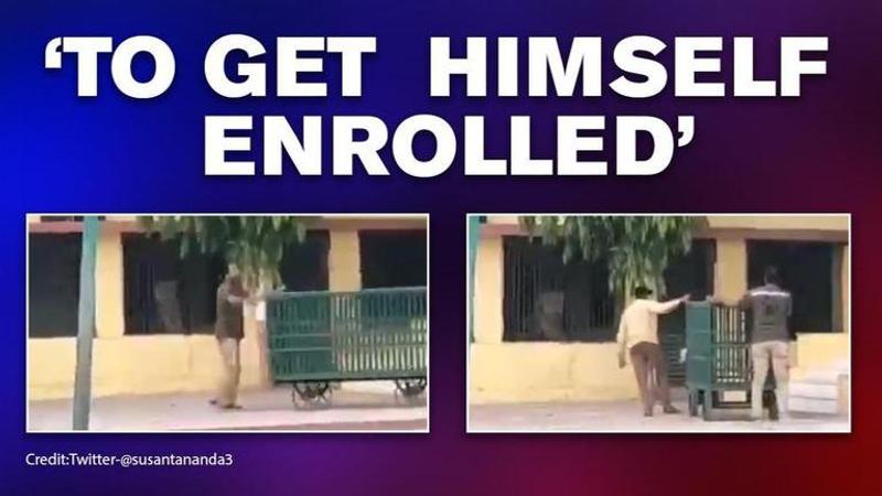 Lion enters empty school in Gujrat, netizens amused by his 'excitement'