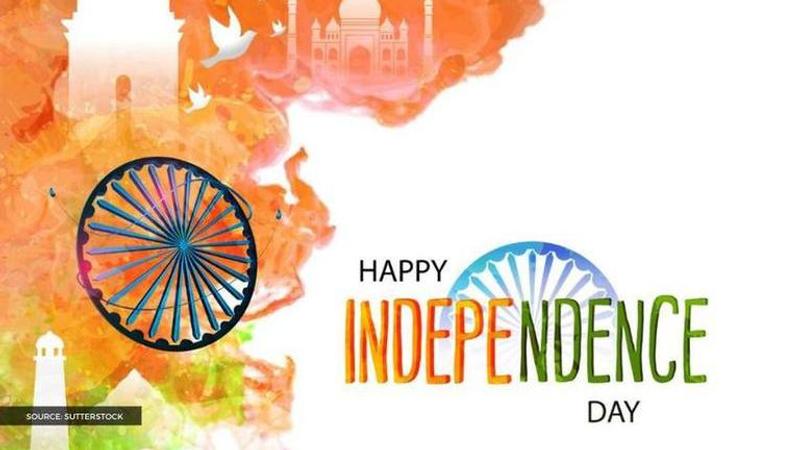 independence day 2020