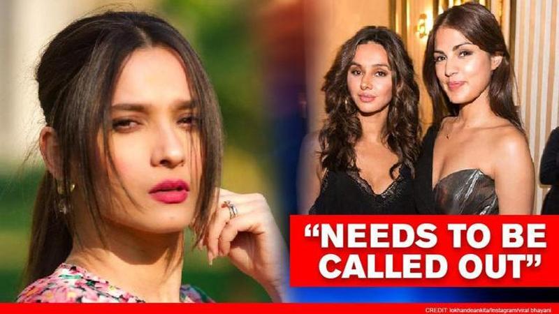 Rhea's friend Shibani Dandekar says Ankita Lokhande 'wants 2 seconds of fame' after post