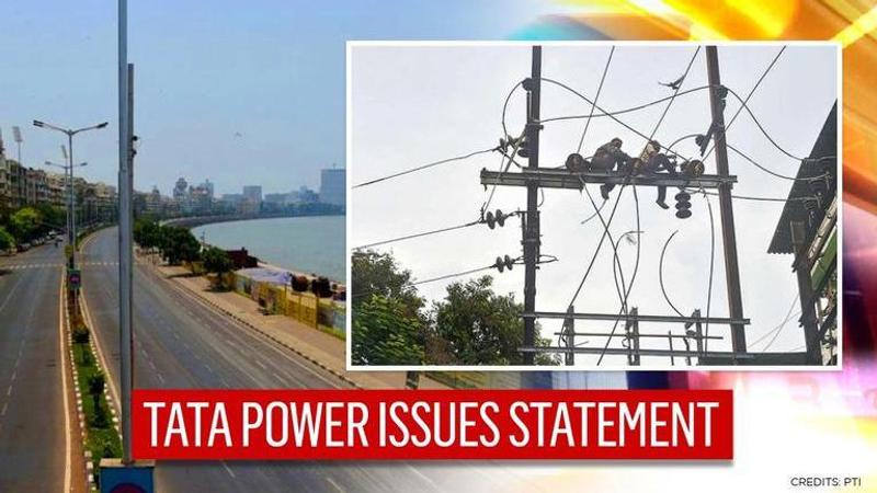 Mumbai power outage