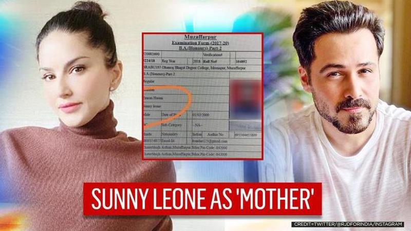 Sunny Leone has sporting reaction again as student names her as mother in admit card