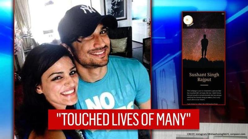 Sushant Singh Rajput fan creates special 'SSR space' website, sister Shweta reacts