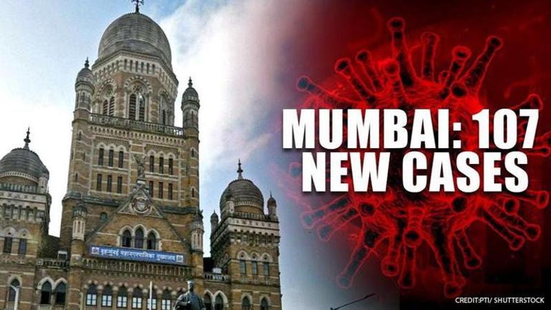 Mumbai