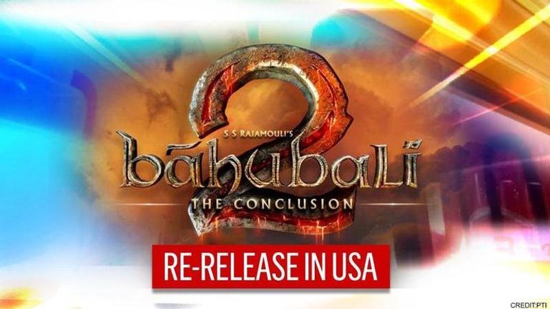 Baahubali