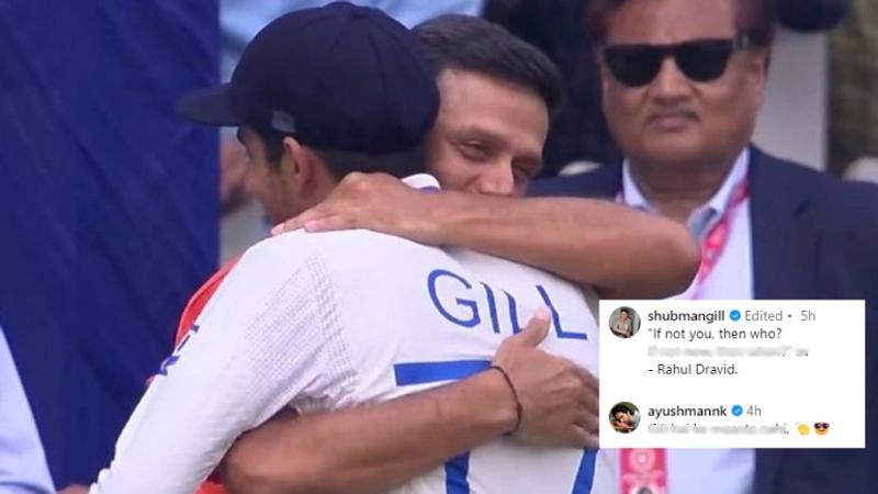 Shubman Gill and Rahul Dravid