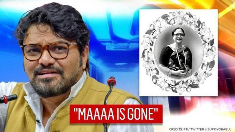 Babul Supriyo's mother passes away, says 'Want to believe in rebirth Maa' in note