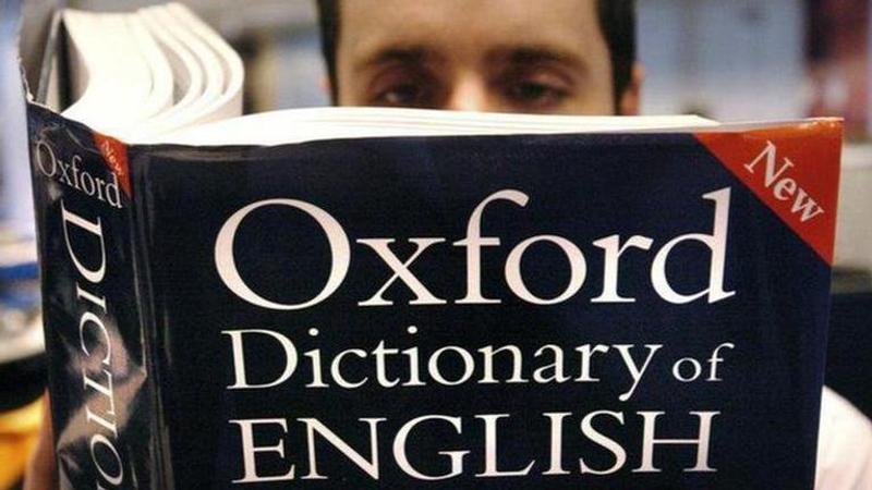 Oxford English Dictionary