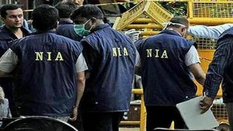 NIA Files Supplementary Chargesheets Against Members Of Lawrence ...