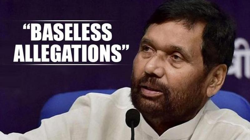 Ram Vilas Paswan