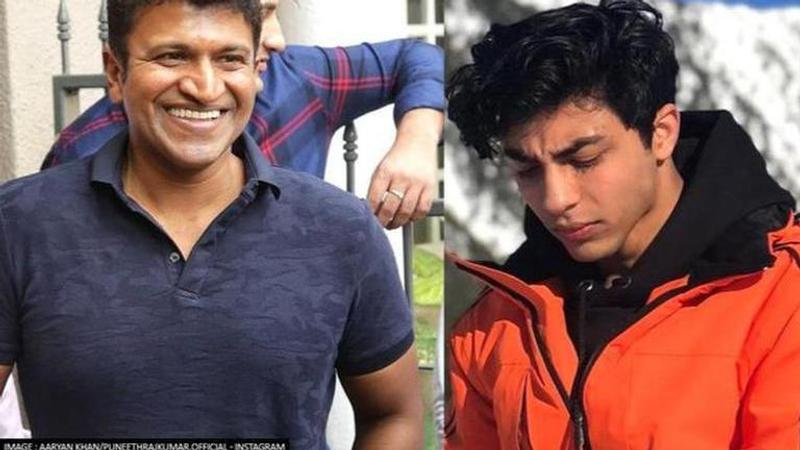 Puneeth Rajkumar