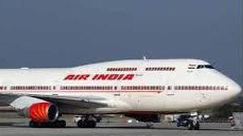 AIR INDIA