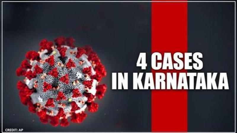 Karnataka