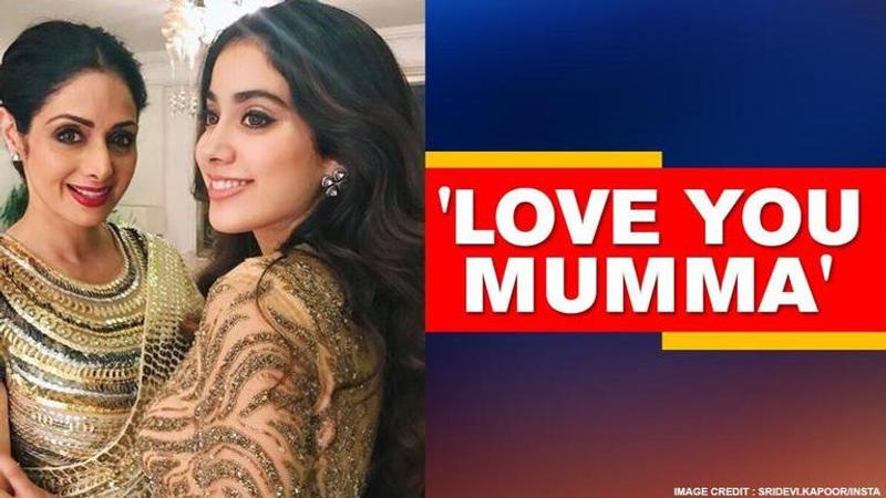 Janhvi Kapoor remembers mother Sridevi on birth anniversary with a throwback memory