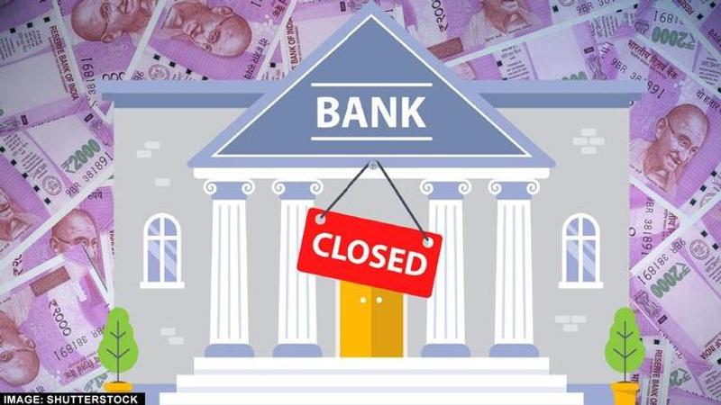 September will see a total of 16 bank holidays across various states in India | Image credit: Shutterstock