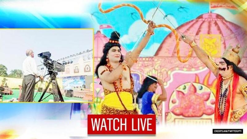 Doordarshan begins live streaming 'Ram Leela' from Ayodhya from October 17 to 25