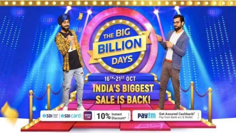 best things to buy in flipkart big billion day