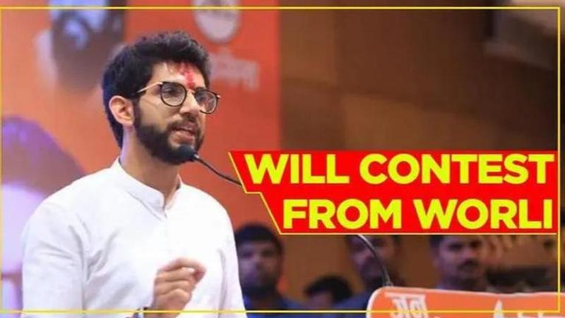 Aaditya Thackeray