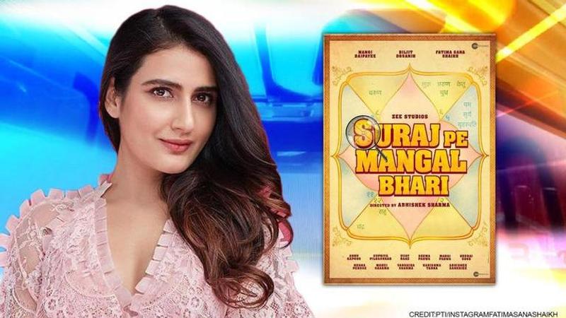 'Suraj Pe Mangal Bhari' gets a release date, to hit theatres on Diwali