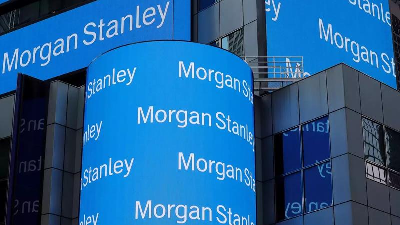 Morgan Stanley investment in Paytm