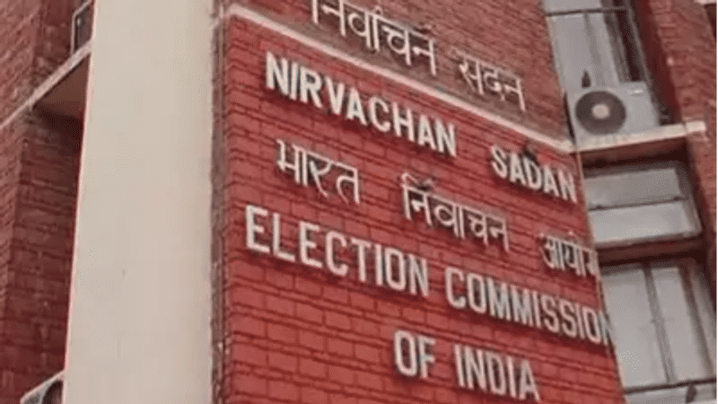 THESE Parties That Did Not Get Any Funding Through Electoral Bonds Scheme | Complete List Here 