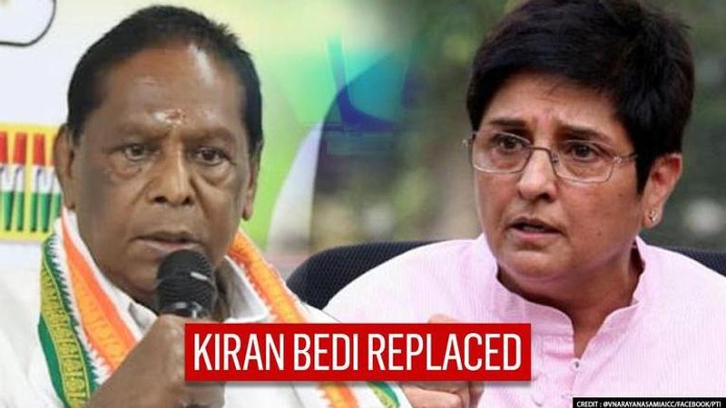 Kiran Bedi