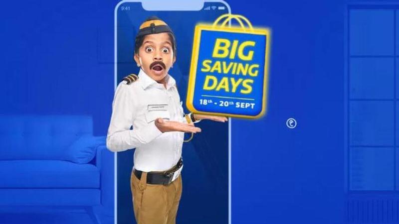 flipkart big savings day sale