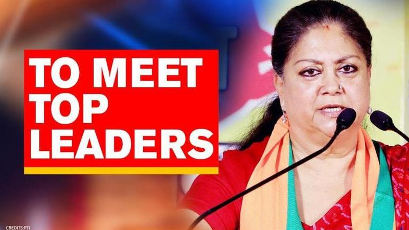 Vasundhara Raje