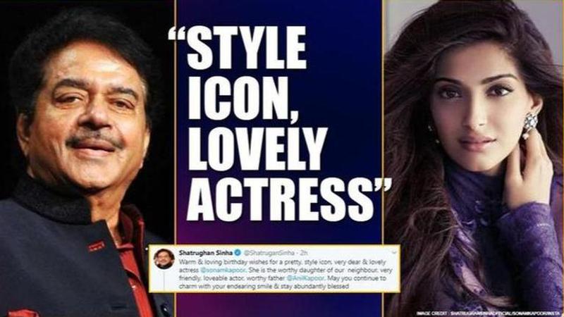 Shatrughan Sinha wishes Sonam Kapoor on birthday, but becomes subject of memes for the pic