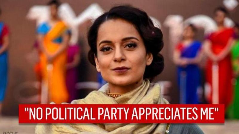 Kangana Ranaut says she is 'hated' across faiths & B'wood, calls herself 'vote repellent'