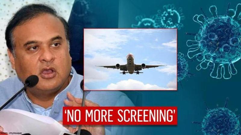 Assam govt to discontinue mandatory screening of air, rail passengers from March 1: Himanta Biswa