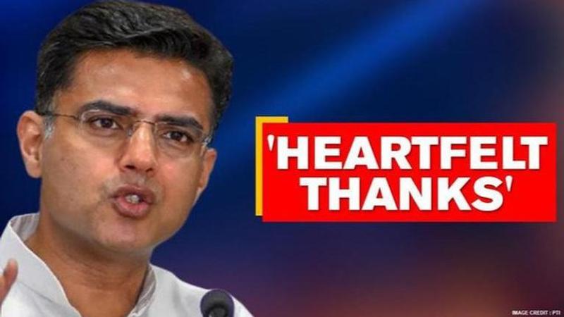 Sachin Pilot