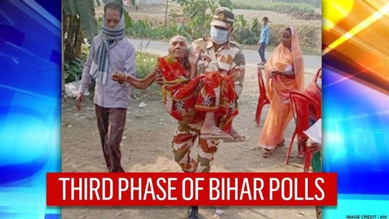 Bihar elections