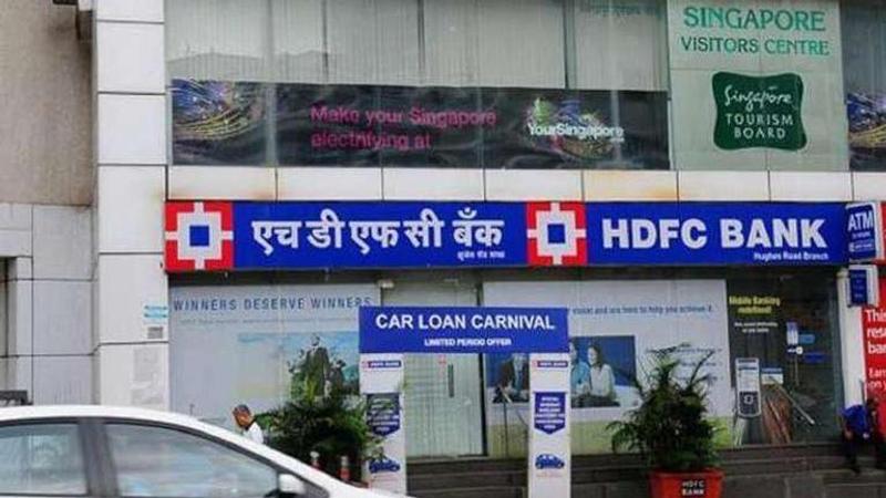 HDFC merger news