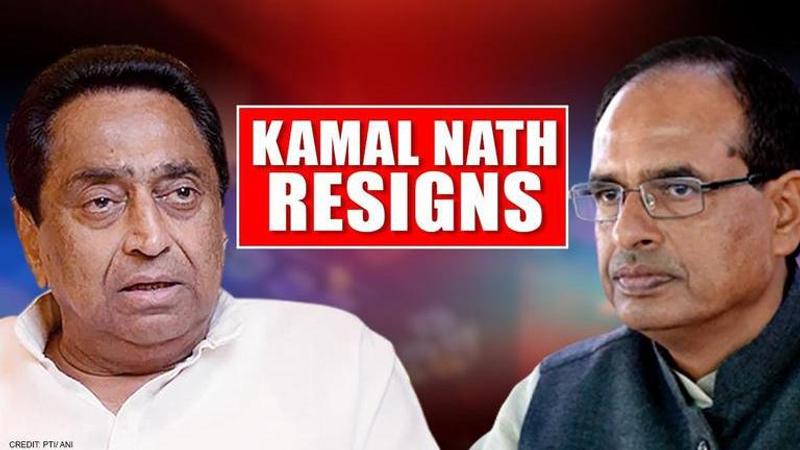 Kamal Nath