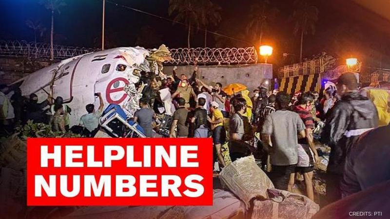 Air India flight crash