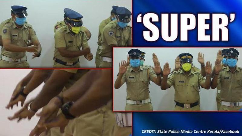 Kerala Police