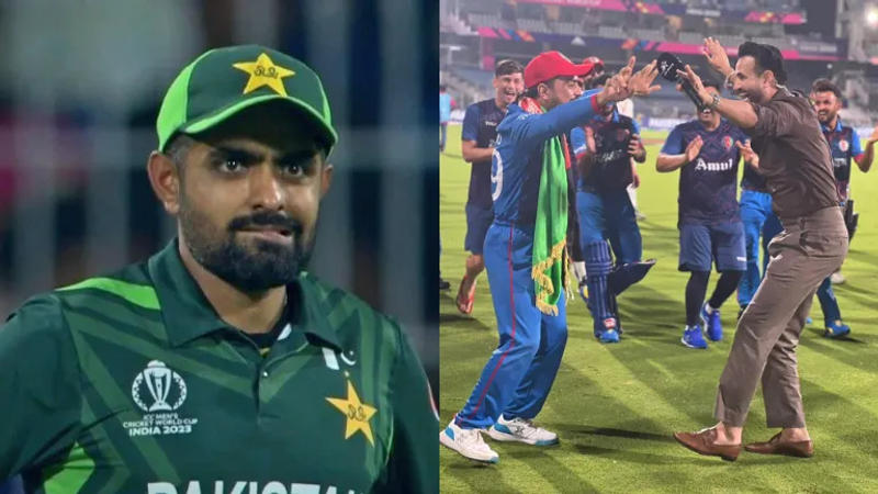 Pakistan vs Afghanistan