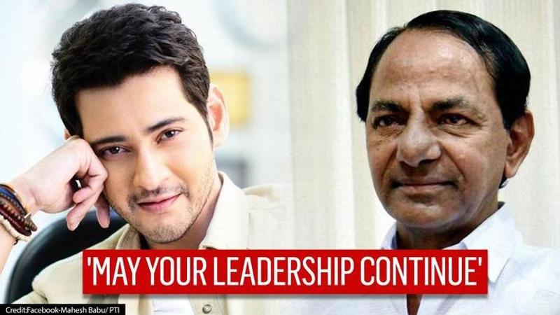 Mahesh Babu pens b'day wishes for Telangana CM KCR, prays for his good health & happiness